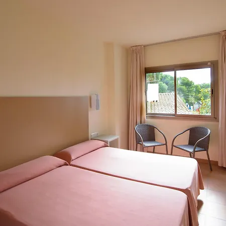 Ciutat De Palol Aparthotel 4*